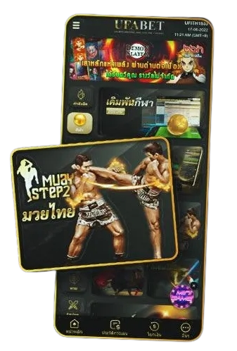 muay step 2